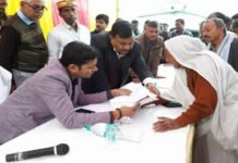 जिलाधिकारी ने किया शीतकालीन रात्रि भ्रमण, सुनी लोगों की समस्याएं जिलाधिकारी ने किया शीतकालीन रात्रि भ्रमण, सुनी लोगों की समस्याएं