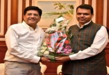 देवेंद्र फडणवीस और मंत्री संभाजी पाटील