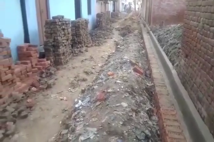 नाली का निर्माण