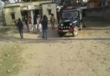 भाजपा जिलाध्यक्ष हरदोई के थाने में दबंगई करने का वीडियो वायरल भाजपा जिलाध्यक्ष हरदोई के थाने में दबंगई करने का वीडियो वायरल