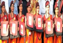 महिला पुलिस स्वयं सेवकों का 27 एवं 28 फरवरी को होगी प्रशिक्षण महिला पुलिस स्वयं सेवकों का 27 एवं 28 फरवरी को होगी प्रशिक्षण