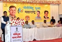 मुख्यमंत्री देवेंद्र फडणवीस