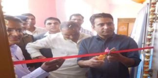 राजगढ़ में अटल टिकरिंग लैब का शुभारंभ