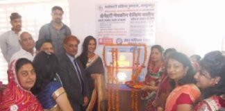 राजगढ़ में रेलवे स्टेशन पर महिला सेनेटरी वेडिंग मशीन एवं डिस्ट्रॉय मशीन की शुरुआत