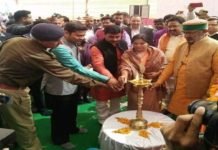 साण्डी पक्षी महोत्सव का हुआ शुभारम्भ, 3 फरवरी से 5 फरवरी तक चलेगा महोत्सव Festival of Sandy Bird Festival will be held from 3rd February to 5th February