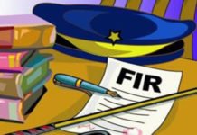 अकोट नगर परिषद के रिकॉर्ड को आग लगने के मामले में अपराध दर्ज 4 लाख 43 हजार रुपए की दाल में हेराफेरी करने वाला गिरफ्तार