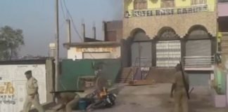 Bihar Violance