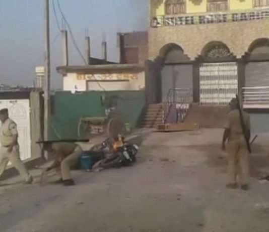 Bihar Violance