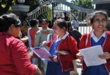 CBSE paper leak
