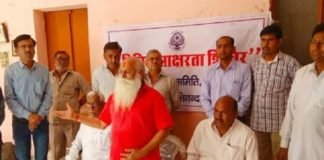 Camp for water problem in Shadulpur