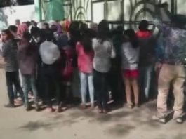 MP me varden ne utarwaye kapde.