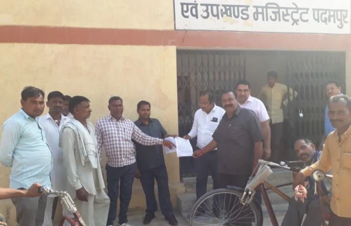 Padampur office