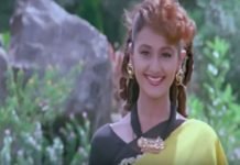 Puja Dadwal