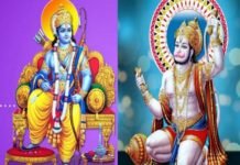 अकोला में राम नवमी और हनुमान जयंती उत्सव पर विविध कार्यक्रमो का आयोजन RAm navmi and hanuman jaynti
