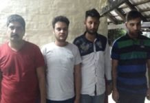 SSC online Parer leak gang