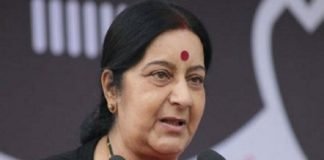 Sushma Swaraj