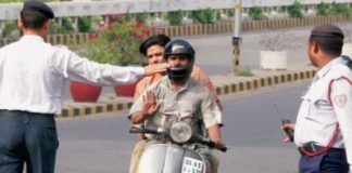 Trafic police