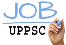 UPPSC Assitance Teacher