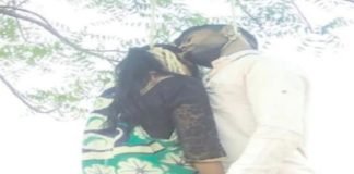 couple