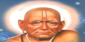 maharaj