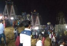 mela.