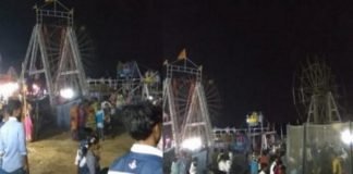 mela.