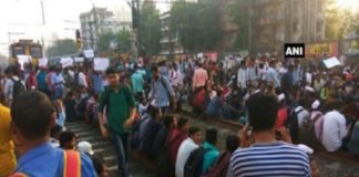 mumbai relve jaam