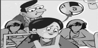 अकोला में नकल करते पकड़े गए दो छात्र
