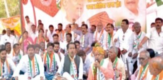अकोला में राकां का कलेक्टर आफिस पर गजर आंदोलन
