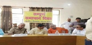 आवास योजना में न बरती जाए लापरवाही नहीं तो बक्शा नहीं जायेगा- जिलाधिकारी