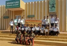 एडवेंचर एकेडमी जयपुर के द्वारा संचालित सात दिवसीय आवासीय शिविर का समापन Adventure Academy Jaipur