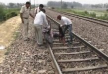 ट्रेन के सामने कूद कर छात्र ने की खुदकुशी