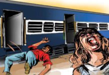 ट्रेन से गिरे पति-पत्नी की मौत
