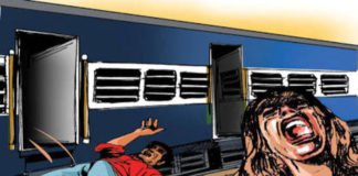ट्रेन से गिरे पति-पत्नी की मौत
