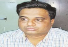 तहसील कृषि अधिकारी समेत दो गिरफ्तार तहसील कृषि अधिकारी समेत दो गिरफ्तार