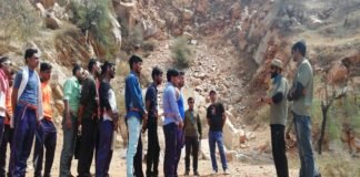नेशनल एडवेंचर एकेडमी जयपुर