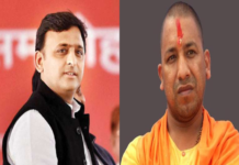 लोकसभा उपचुनाव: गोरखपुर और फूलपुर सीट पर हुआ उलटफेर लोकसभा उपचुनाव गोरखपुर और फूलपुर सीट पर हुआ उलटफेर