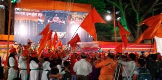 शिवजयंती