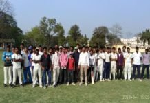 शिवहर जिला क्रिकेट संघ के तत्वाधान में हेमन ट्रॉफी सहित अन्य प्रतियोगिताओं के लिए क्रिकेटरों का ट्रायल संपन्न शिवहर जिला क्रिकेट संघ