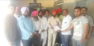 सिख समाज ने उपजिला कलेक्टर के नाम सौंपा ज्ञापन