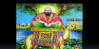 सैलानी बाबा की चादर का संदल कल
