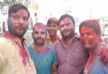 हरदोई जिले के लिये विशेष है होली का त्योहार, बुराई की प्रतीक होलिका का हुआ दहन हरदोई जिले के लिये विशेष है होली का त्योहार