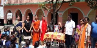 AmbedkarJayanti