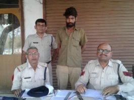 Auto driver caught in Rewa with sharp knife