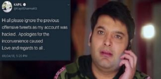 Kapil sharma abusing.