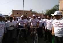 जिलाधिकारी और पुलिस अधीक्षक ने साइकिल रैली निकाल कर दिया स्वास्थ्य के प्रति रहे जागरुक Pulkit Khare
