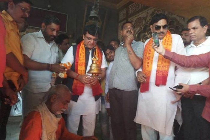 hardoi MLA Nitin Agarwal