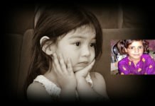 मुसकान मासूमियत वाली innocence asifa
