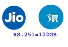 jio 251