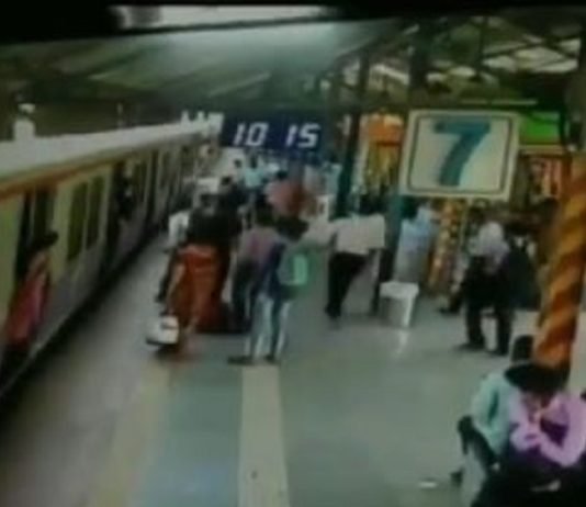 train accident